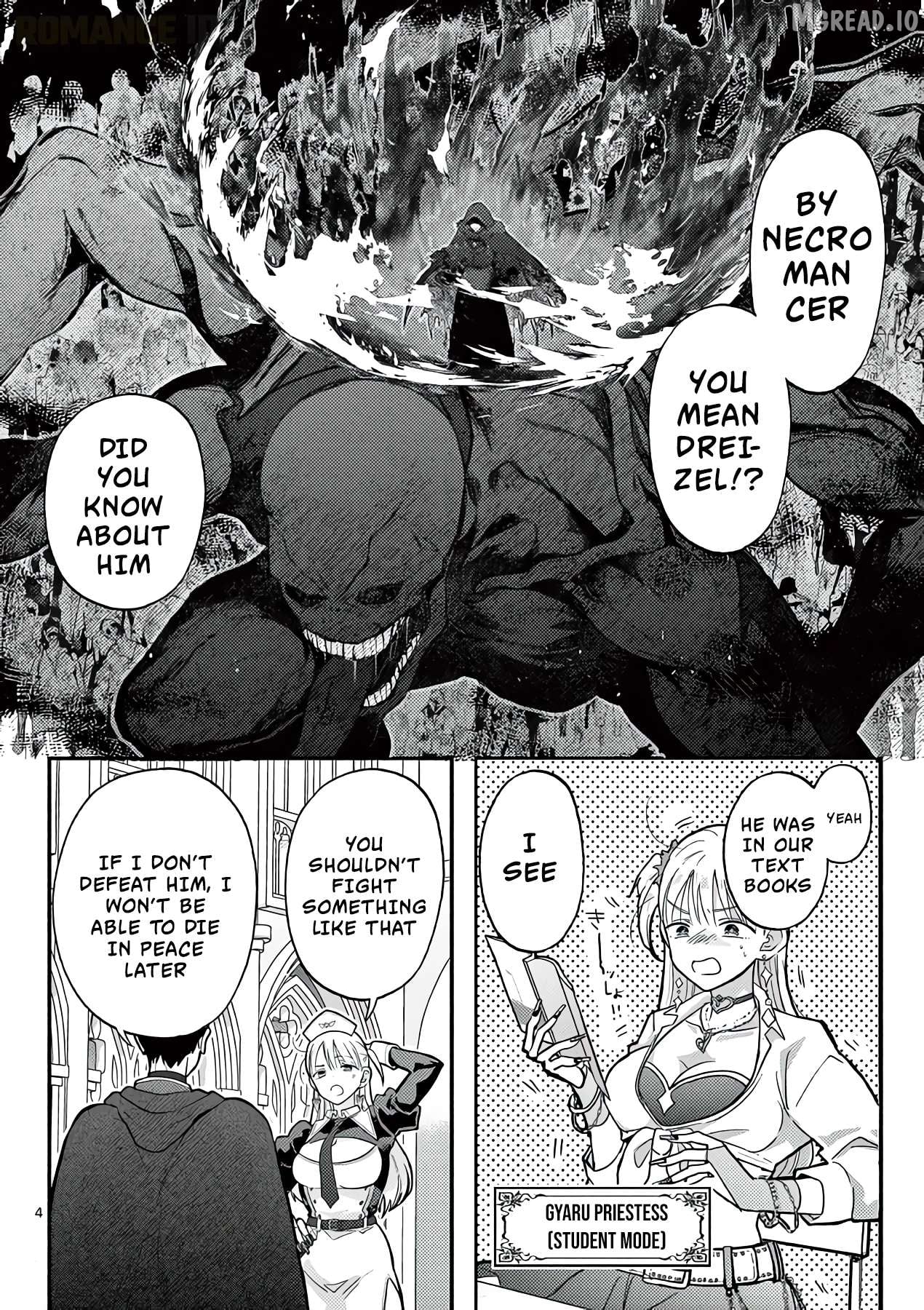 Gal Shinkan wa Rizare ga Darui Chapter 14 - page 5