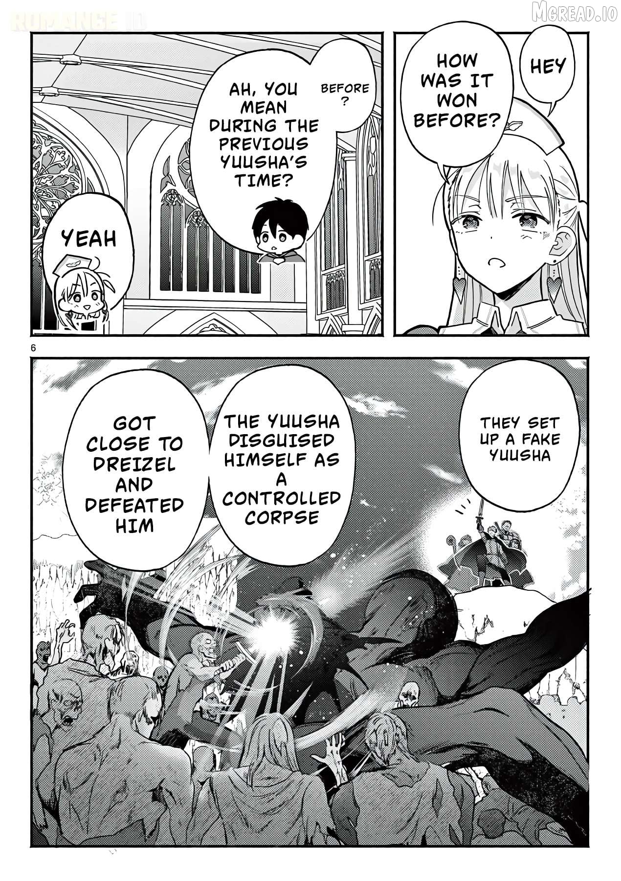 Gal Shinkan wa Rizare ga Darui Chapter 14 - page 7