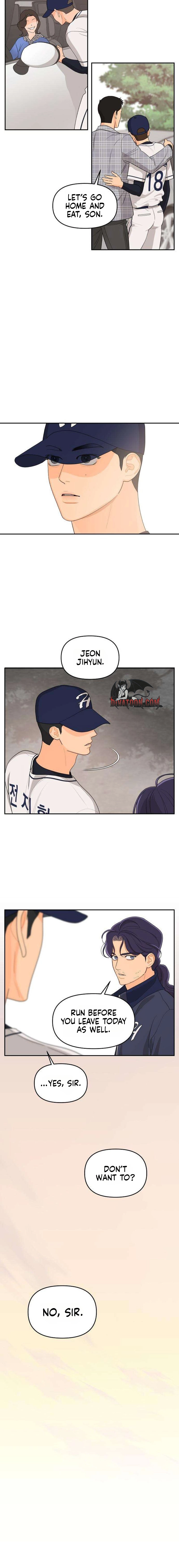 Hug Us Chapter 9 - page 12