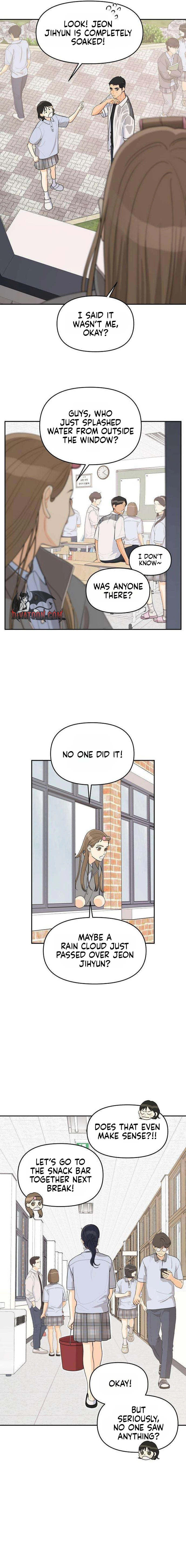 Hug Us Chapter 9 - page 3