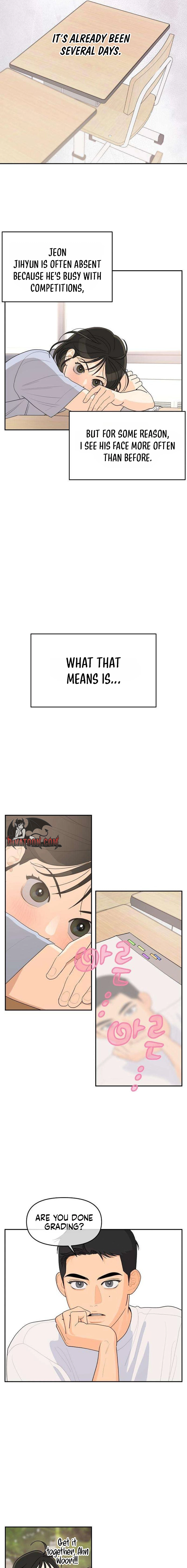 Hug Us Chapter 9 - page 5