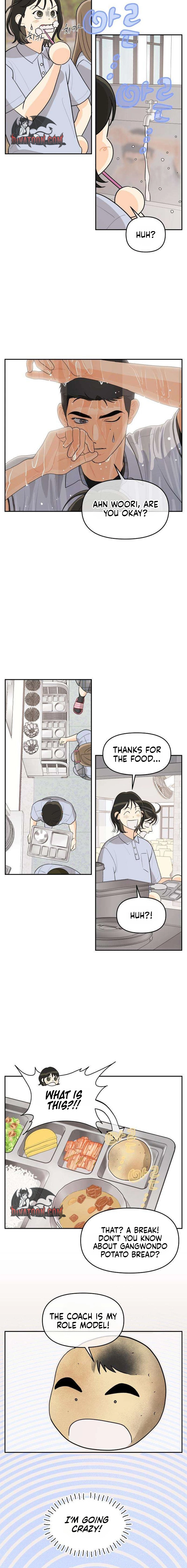 Hug Us Chapter 9 - page 6