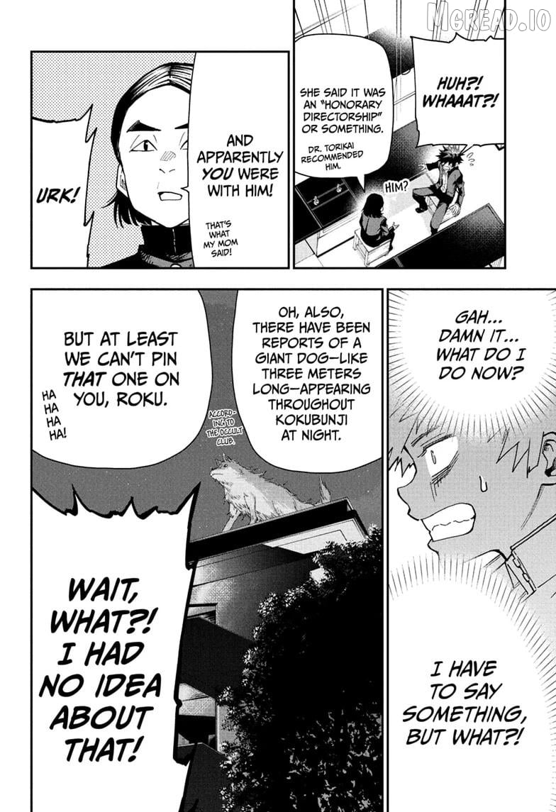 Roku's House of Oddities Chapter 6 - page 14