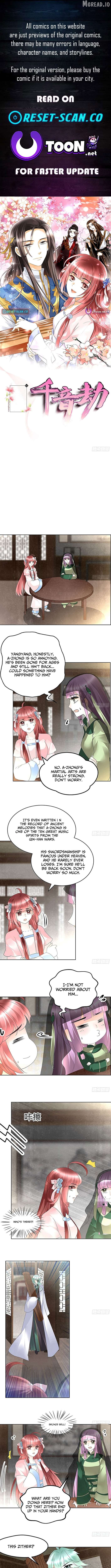 Record of Ancient Melodies Chapter 72 - page 1