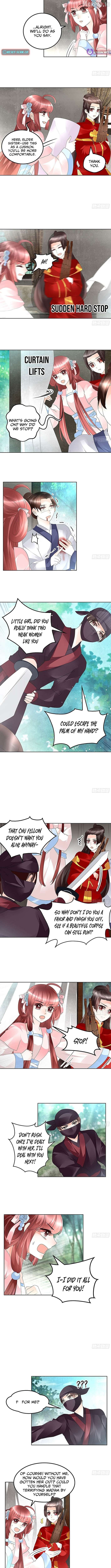 Record of Ancient Melodies Chapter 76 - page 2