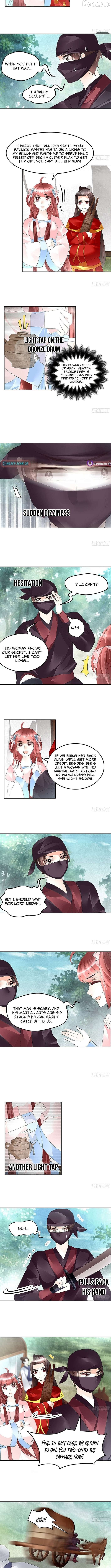 Record of Ancient Melodies Chapter 76 - page 3