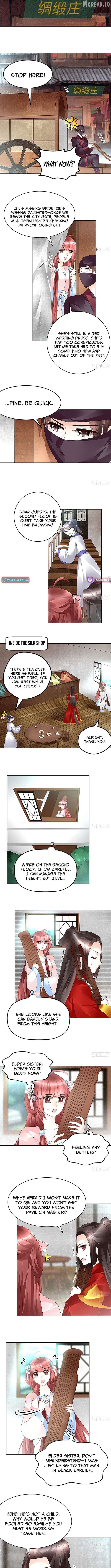 Record of Ancient Melodies Chapter 76 - page 5