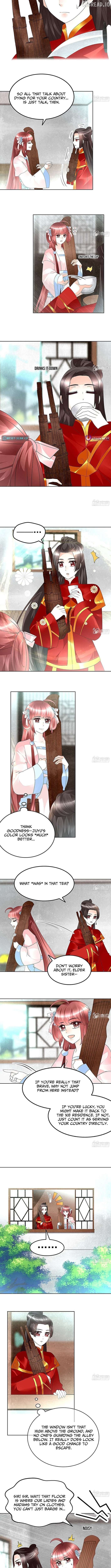 Record of Ancient Melodies Chapter 77 - page 3