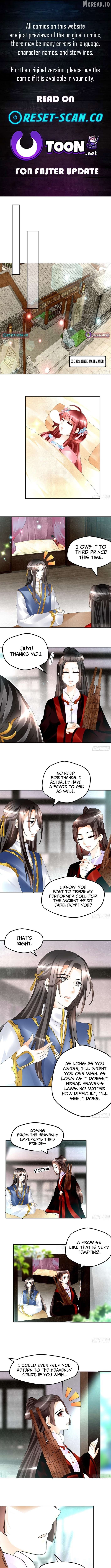 Record of Ancient Melodies Chapter 80 - page 1