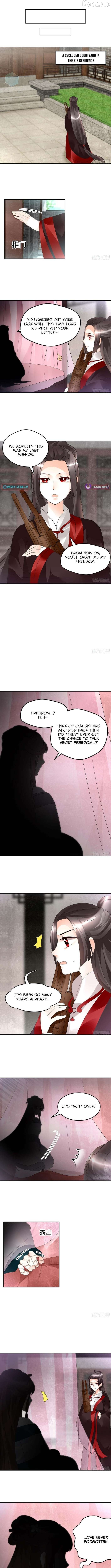 Record of Ancient Melodies Chapter 81 - page 5