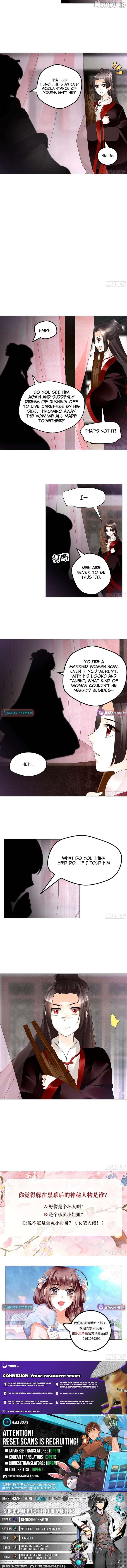 Record of Ancient Melodies Chapter 81 - page 7