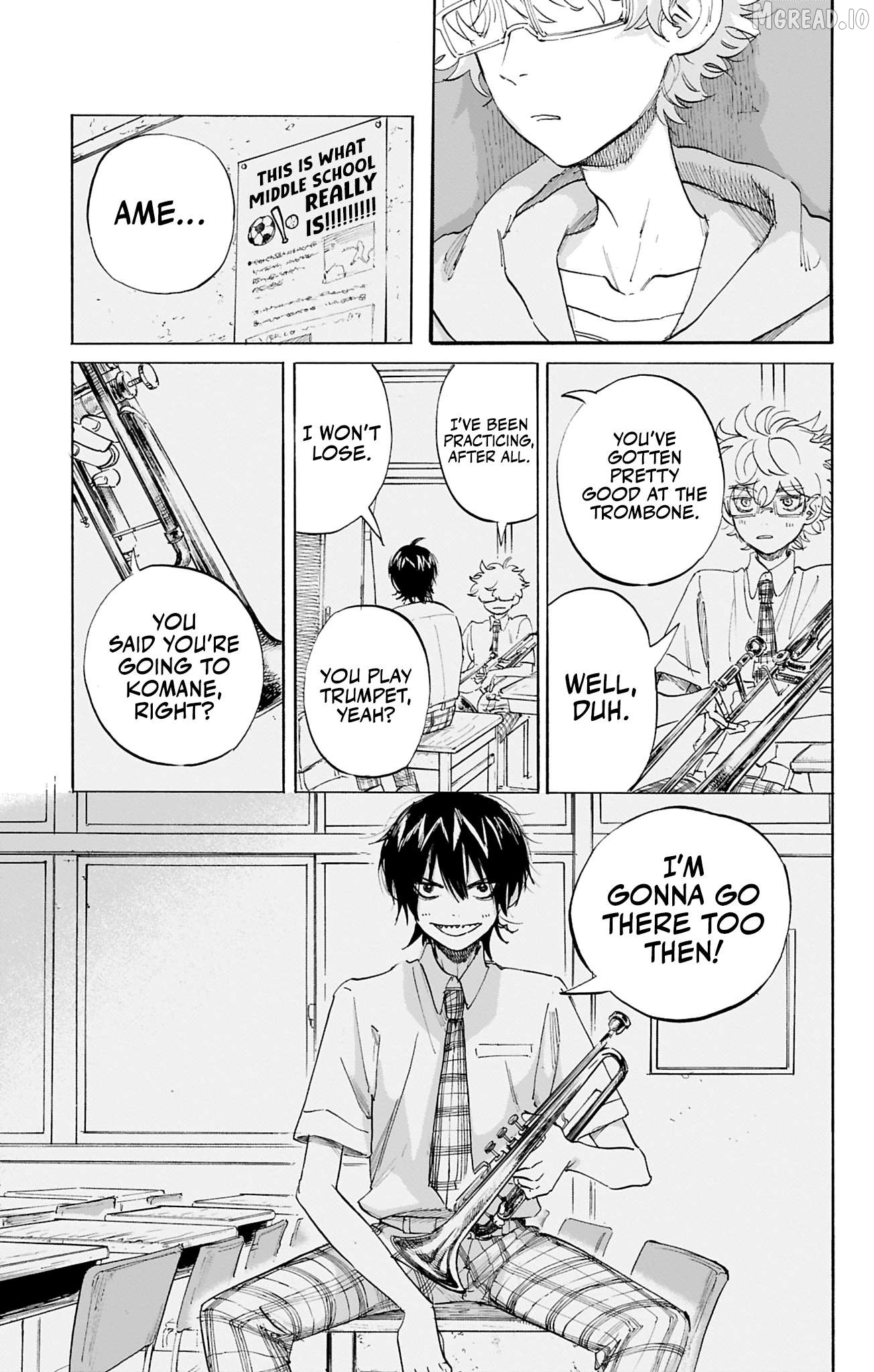 Ame to Umi Chapter 4 - page 17