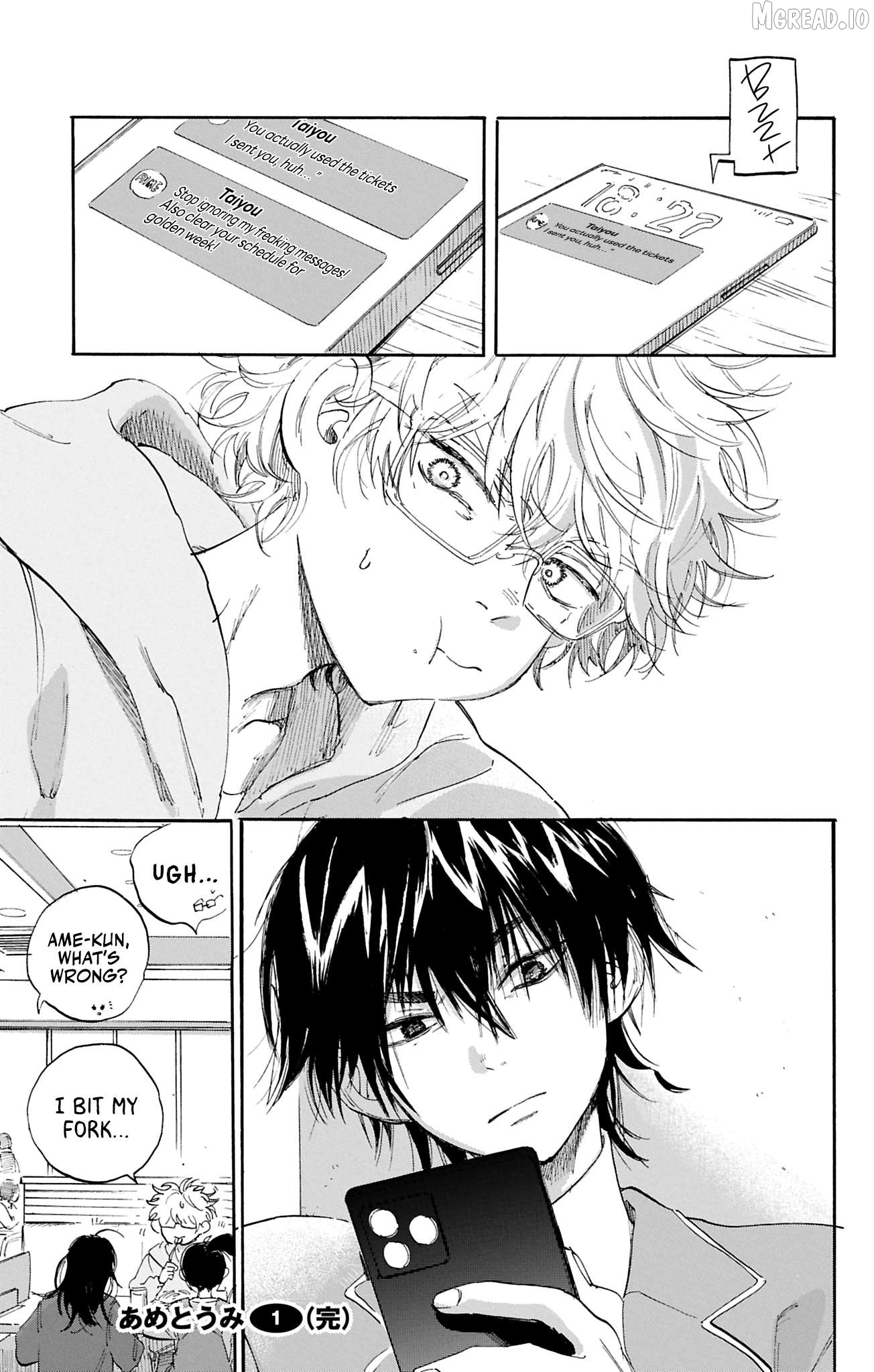 Ame to Umi Chapter 4 - page 31