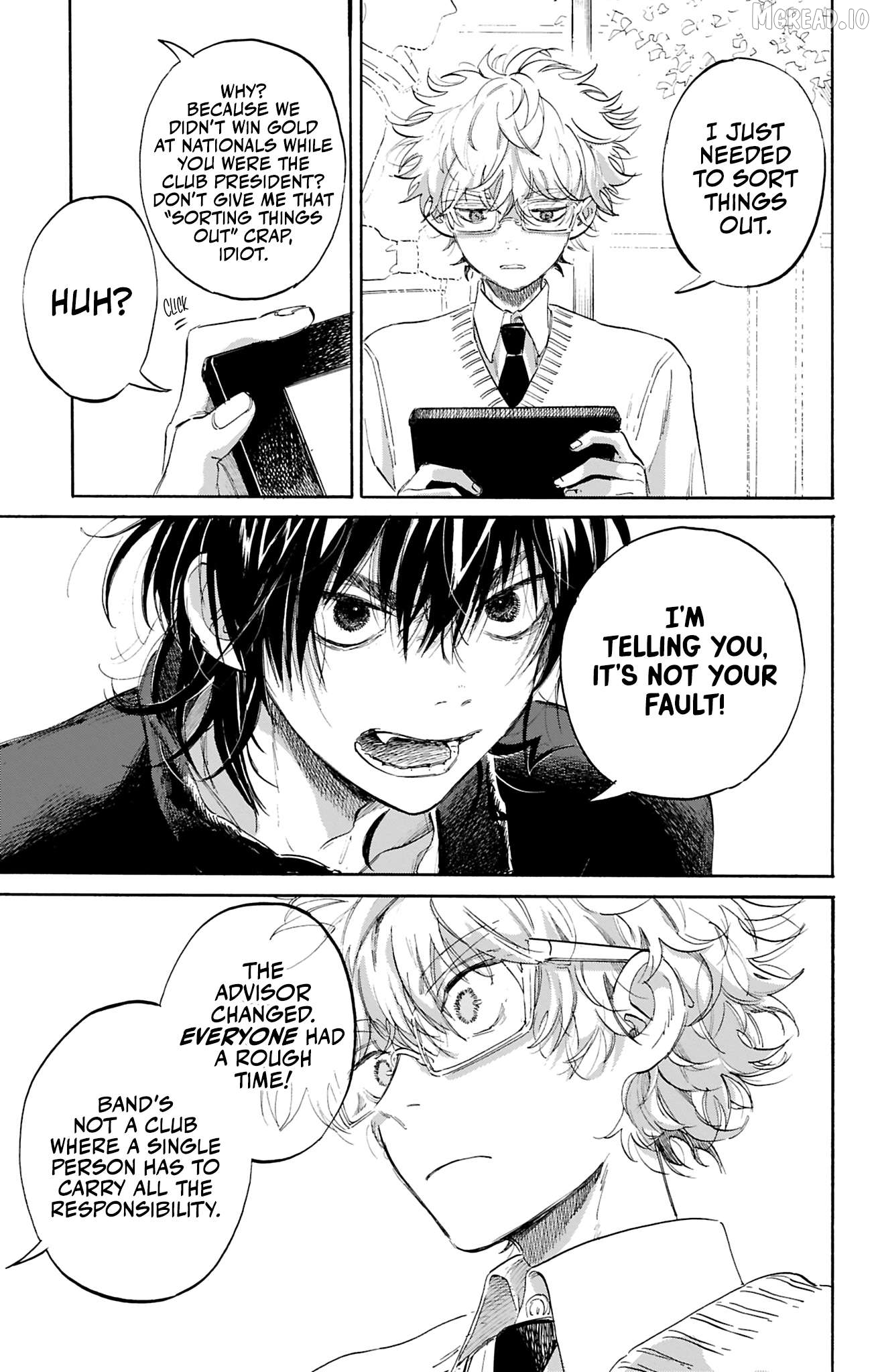 Ame to Umi Chapter 5 - page 5