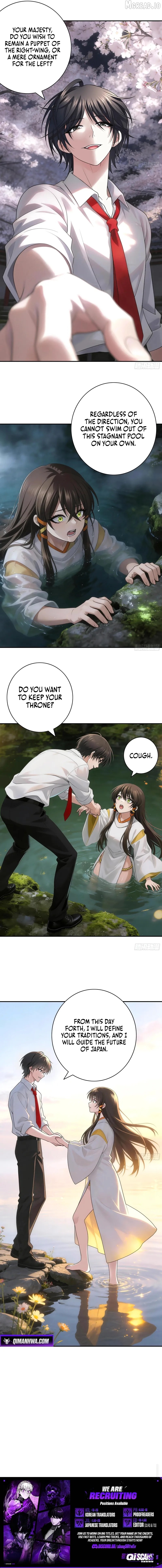 Summon the famous generals of the Three Kingdoms, I will be the Prime Minister of Dongying Chapter 7 - page 5