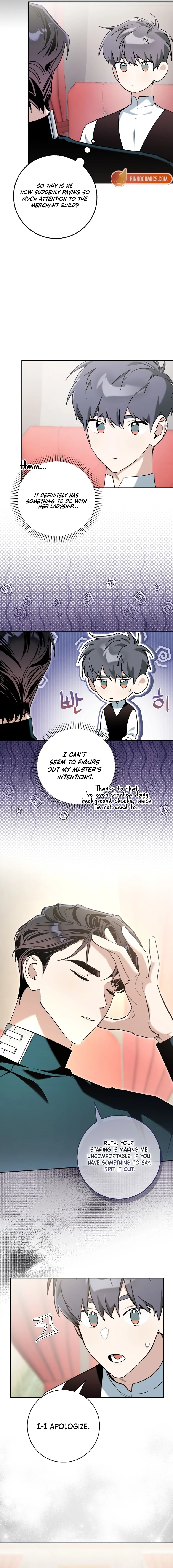 The Grand Duke Opened His Eyes in a Strange Place Chapter 23 - page 2