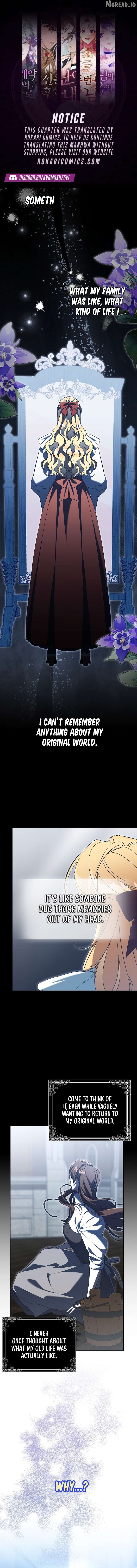 The Grand Duke Opened His Eyes in a Strange Place Chapter 24 - page 1