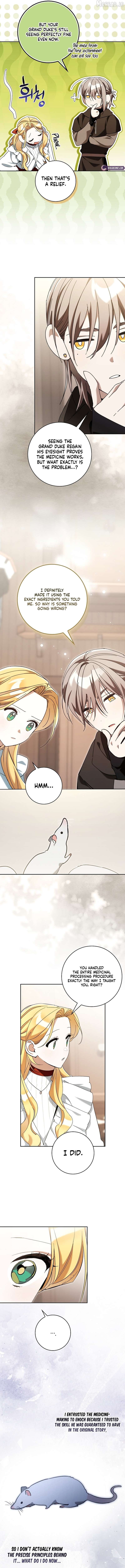 The Grand Duke Opened His Eyes in a Strange Place Chapter 24 - page 4