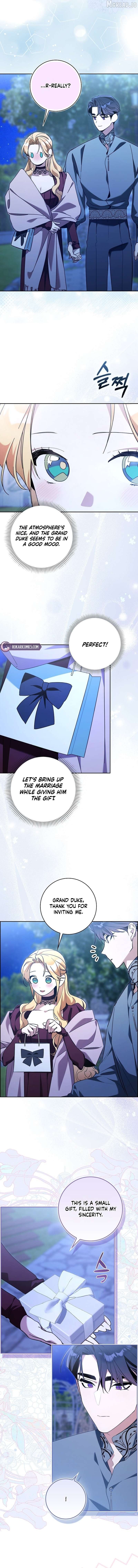 The Grand Duke Opened His Eyes in a Strange Place Chapter 25 - page 2