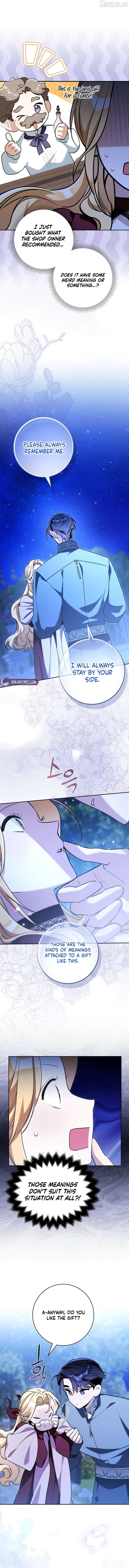 The Grand Duke Opened His Eyes in a Strange Place Chapter 25 - page 5