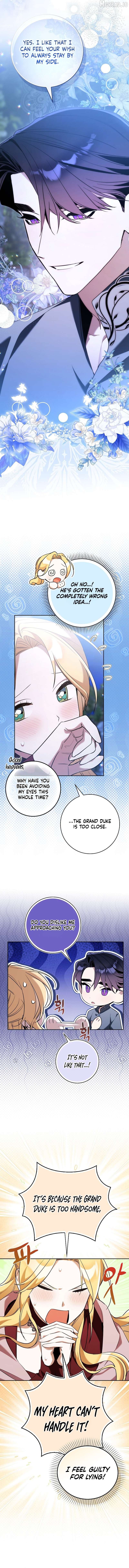 The Grand Duke Opened His Eyes in a Strange Place Chapter 25 - page 6