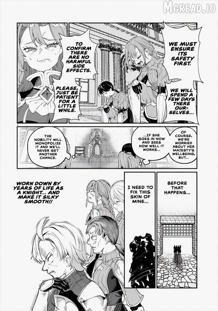 Isekai Tensei Dungeon Master: Onsen Dungeon wo Tsukuru Chapter 2 - page 4
