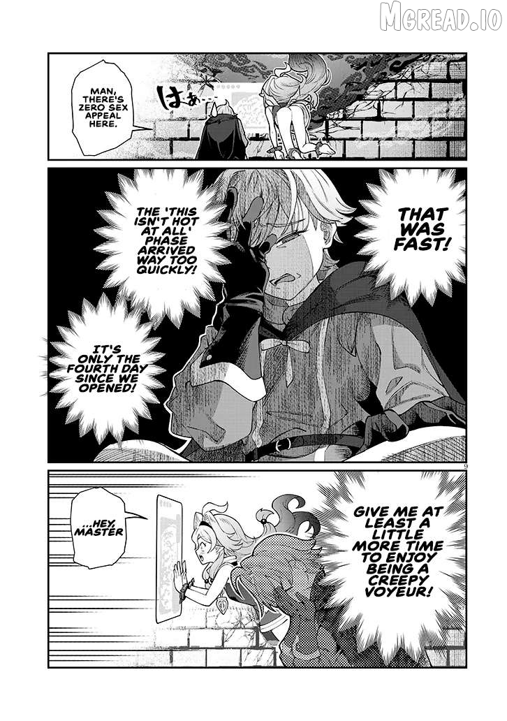 Isekai Tensei Dungeon Master: Onsen Dungeon wo Tsukuru Chapter 2 - page 9