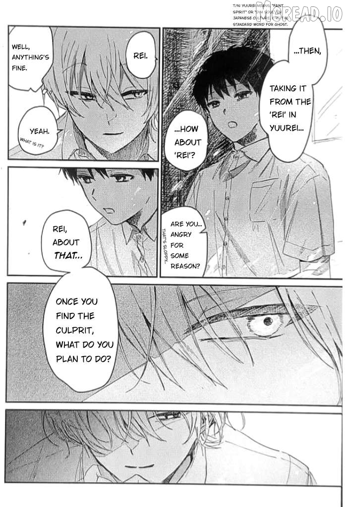 Only I can see you Chapter 2.2 - page 6
