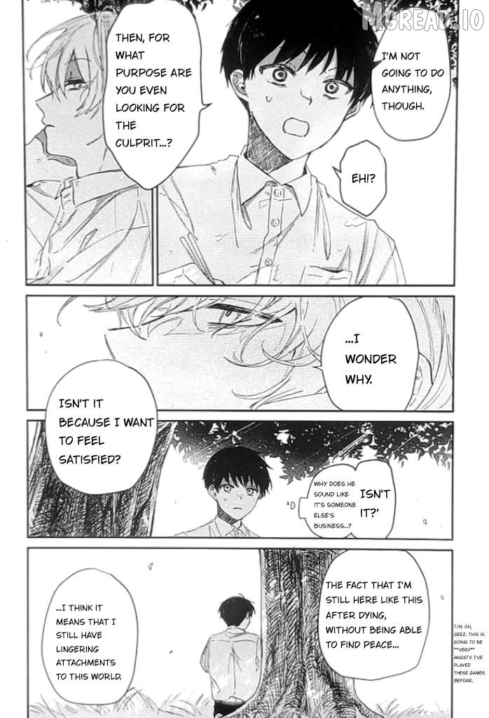 Only I can see you Chapter 2.2 - page 7