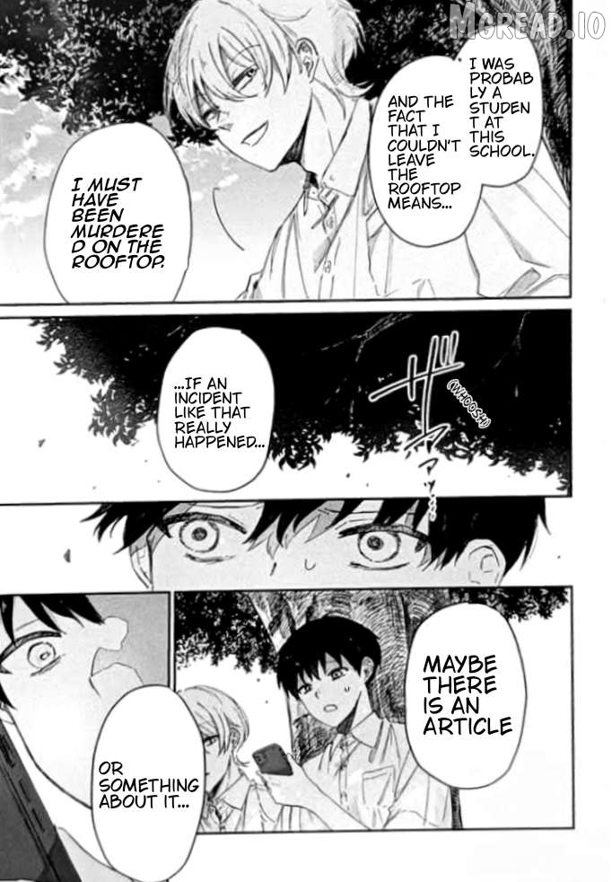 Only I can see you Chapter 2.3 - page 3