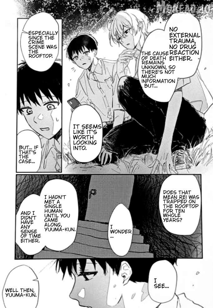 Only I can see you Chapter 2.3 - page 7