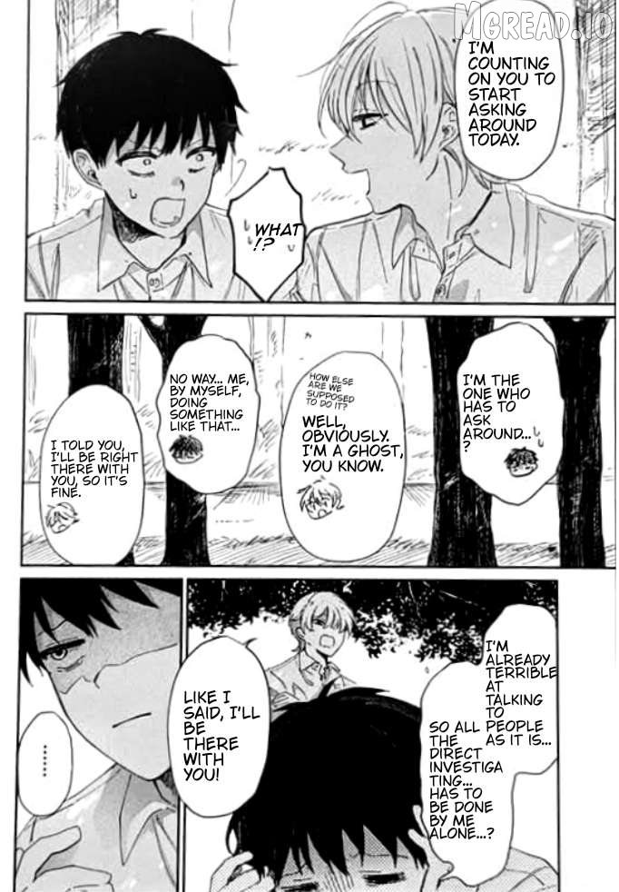 Only I can see you Chapter 2.3 - page 8