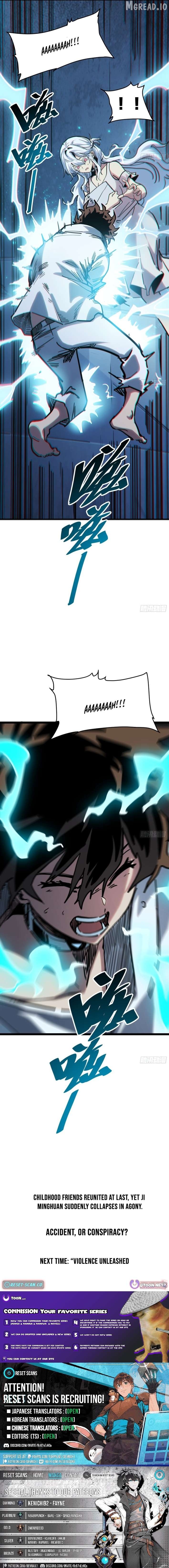 My Avatar Is Becoming the Final Boss Chapter 7.5 - page 11