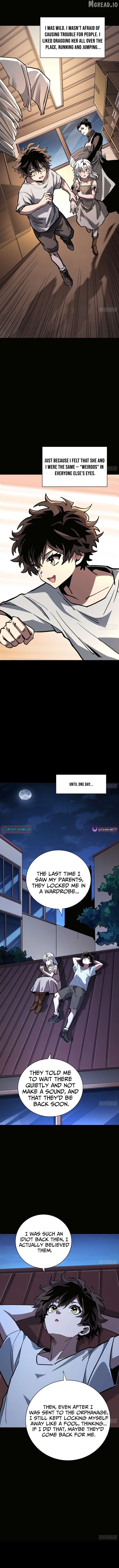 My Avatar Is Becoming the Final Boss Chapter 7.5 - page 7