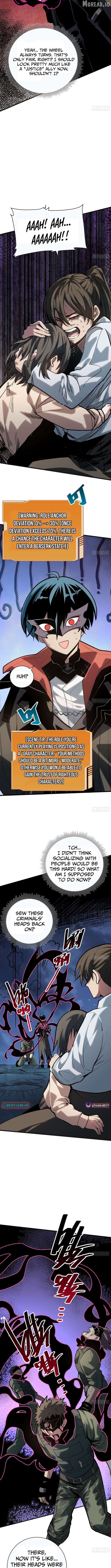 My Avatar Is Becoming the Final Boss Chapter 4 - page 7