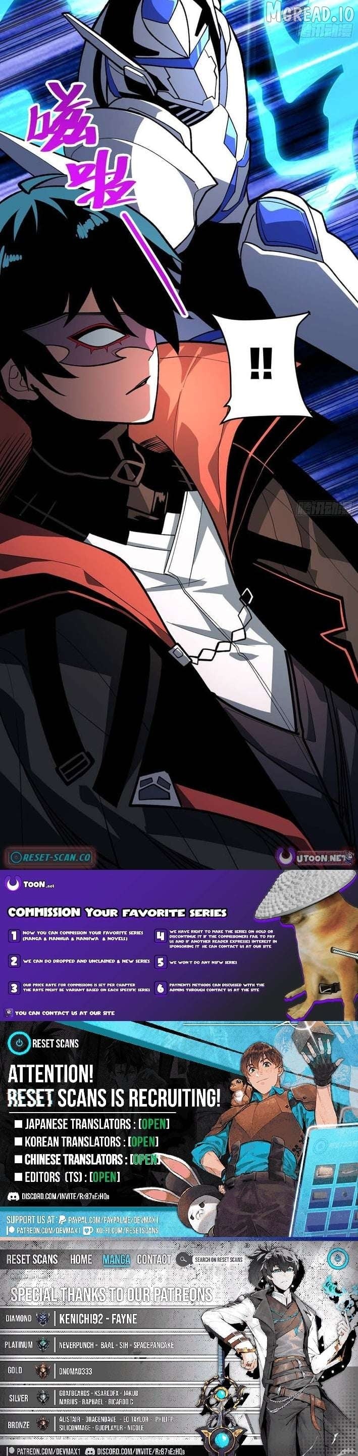 My Avatar Is Becoming the Final Boss Chapter 5 - page 12