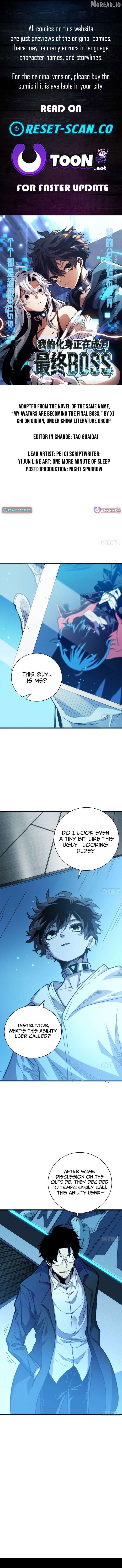 My Avatar Is Becoming the Final Boss Chapter 7 - page 1