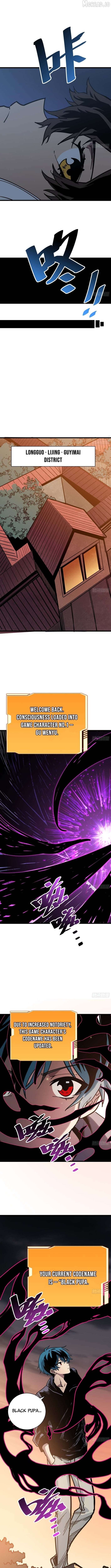 My Avatar Is Becoming the Final Boss Chapter 8 - page 6