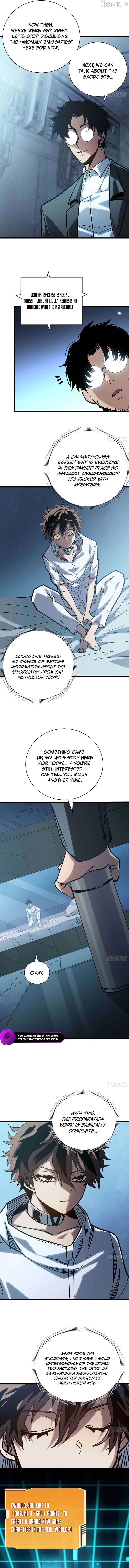 My Avatar Is Becoming the Final Boss Chapter 13 - page 6