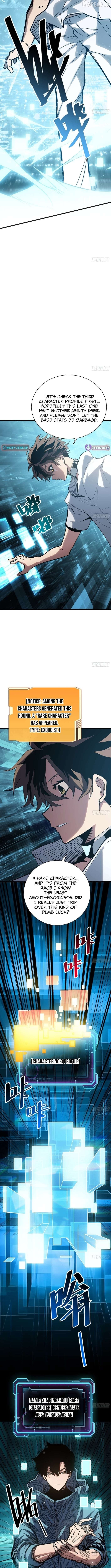 My Avatar Is Becoming the Final Boss Chapter 14 - page 2