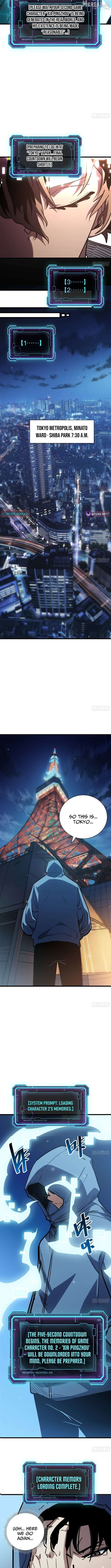 My Avatar Is Becoming the Final Boss Chapter 14 - page 4