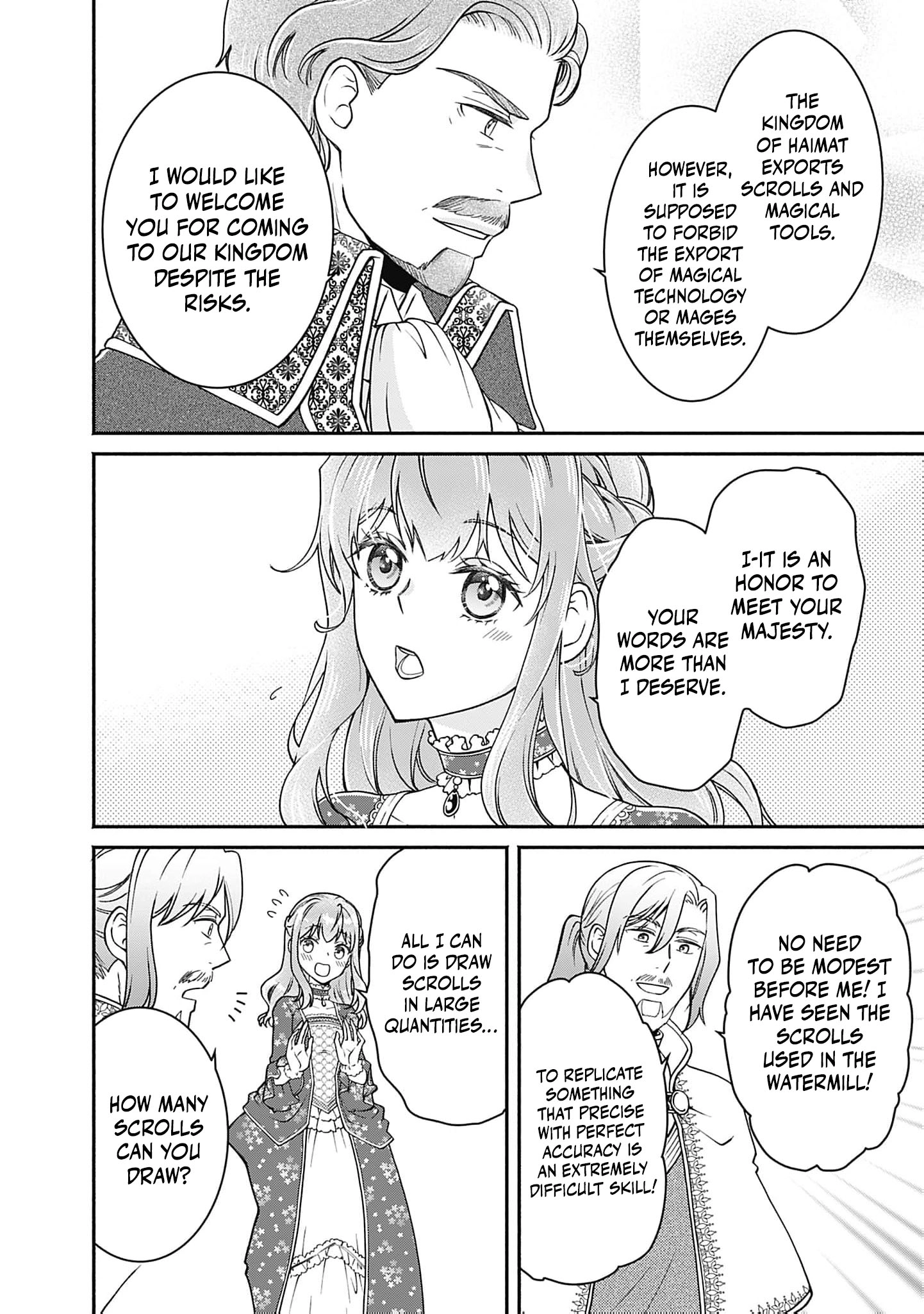 Let's Run Away: After Buying a Slave, I Stopped Caring About Past-Life Common Sense and Morality Chapter 8 - page 15