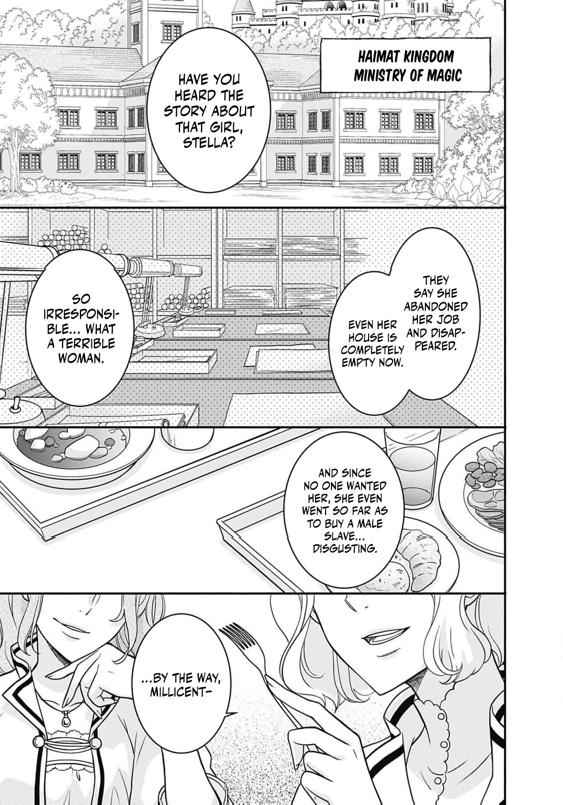 Let's Run Away: After Buying a Slave, I Stopped Caring About Past-Life Common Sense and Morality Chapter 8 - page 4