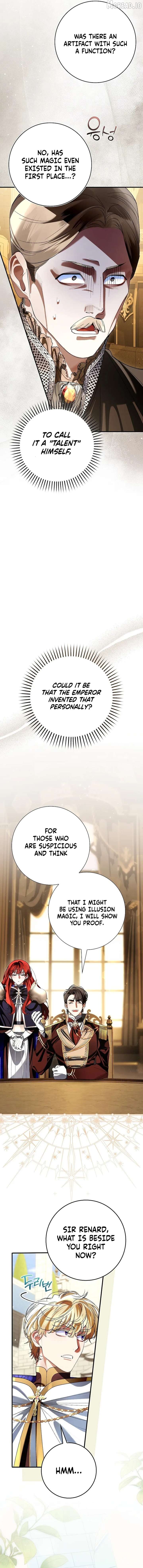 We Don't Know Each Other Anymore Chapter 18 - page 13
