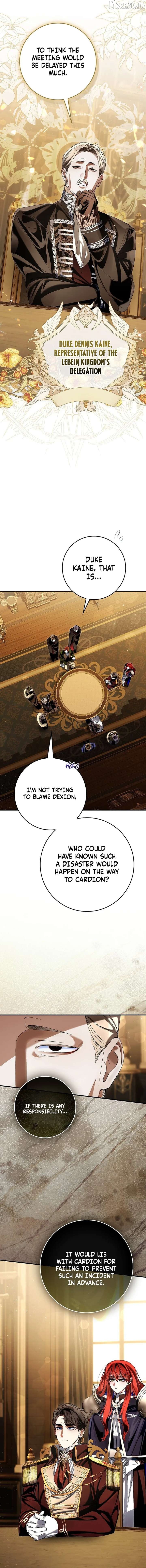 We Don't Know Each Other Anymore Chapter 18 - page 8