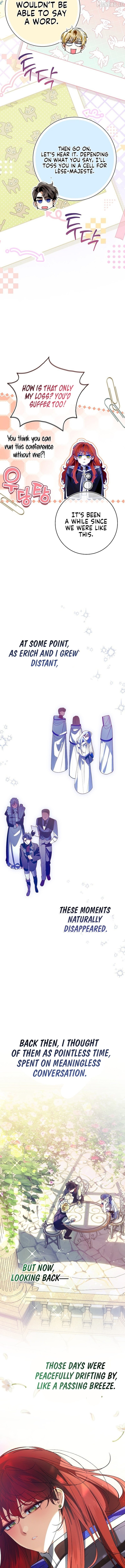 We Don't Know Each Other Anymore Chapter 19 - page 14