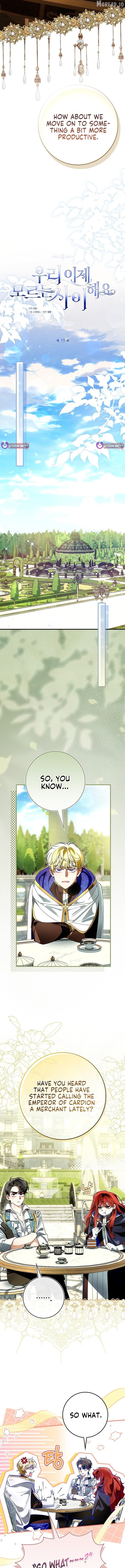 We Don't Know Each Other Anymore Chapter 19 - page 5
