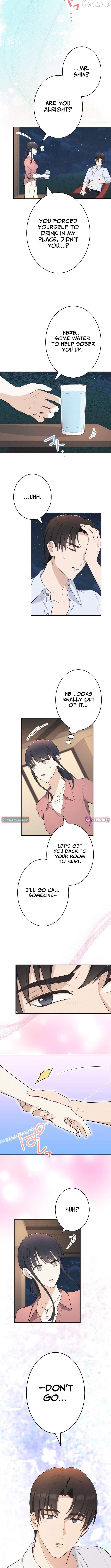 How to Start a Fated Love Chapter 20 - page 11