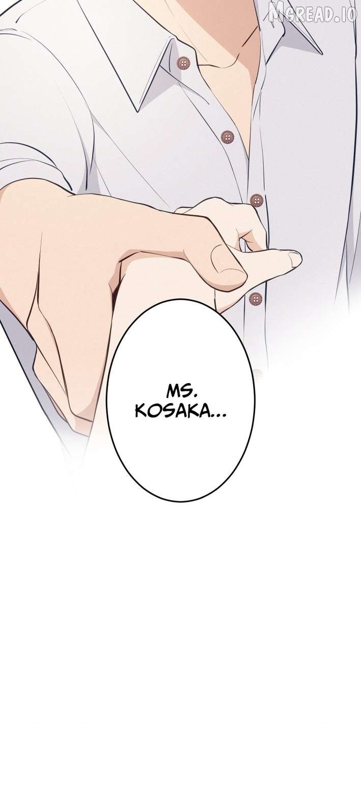 How to Start a Fated Love Chapter 20 - page 12
