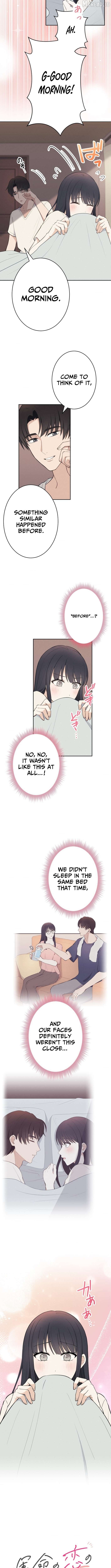 How to Start a Fated Love Chapter 20 - page 3